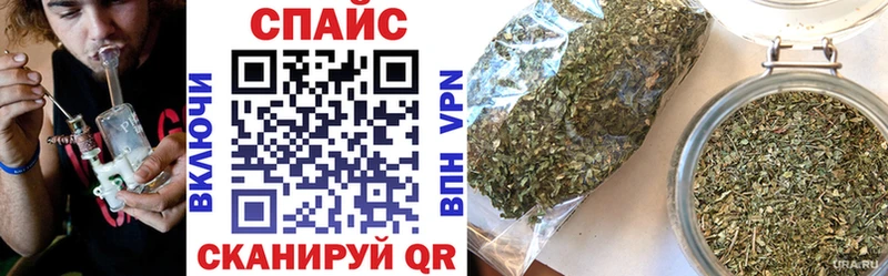 Бутират GHB Октябрьский