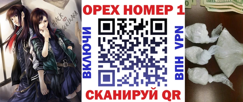 Кокаин Перу  мега ССЫЛКА  Октябрьский 