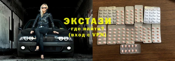 бошки Зеленодольск