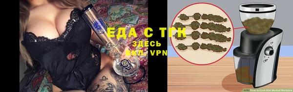 прущий лед Заволжье