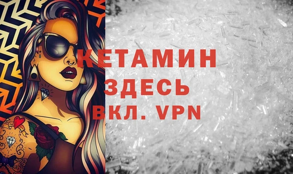прущий лед Заволжье