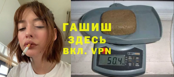 бошки Зеленодольск
