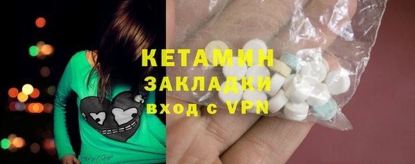 прущий лед Заволжье