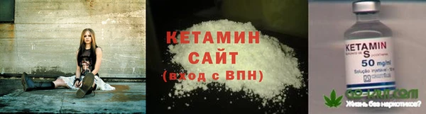 эйфоретик Заволжск