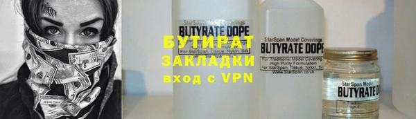 дмт Зерноград