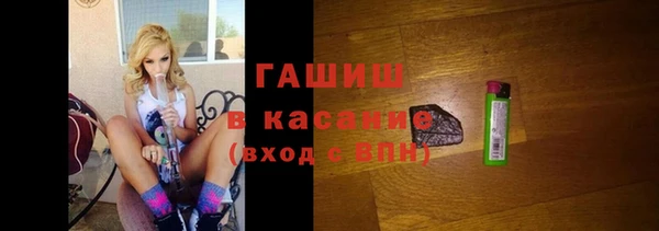 spice Заводоуковск