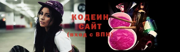 бошки Зеленодольск