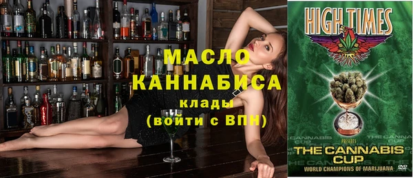 дмт Зерноград