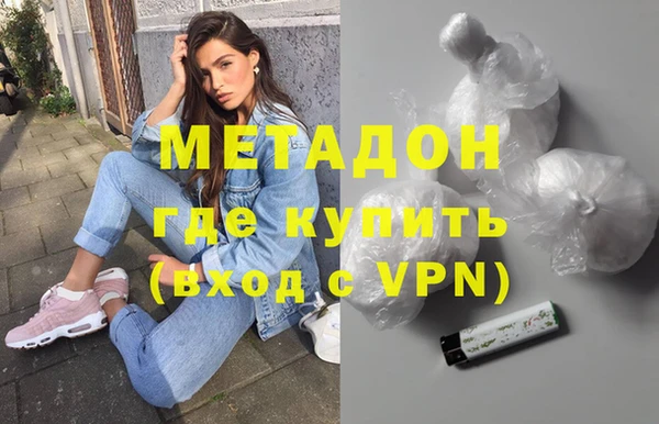 прущий лед Заволжье
