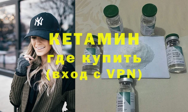 прущий лед Заволжье