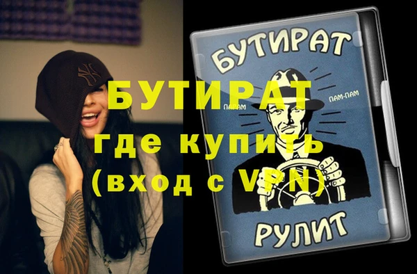 дмт Зерноград