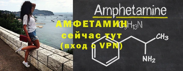 дмт Зерноград