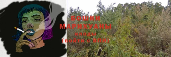 прущий лед Заволжье