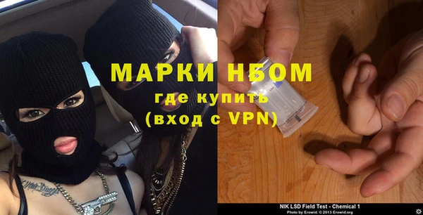 дмт Зерноград