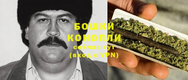 эйфоретик Заволжск