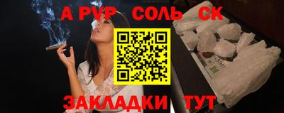 mdpv Гатчина