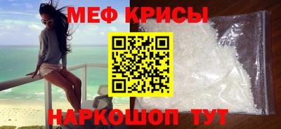 кокаин колумбия Гагарин