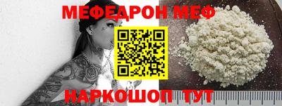 кокаин колумбия Гагарин