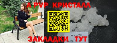 кокаин колумбия Гагарин