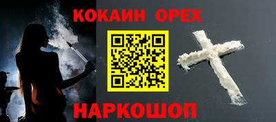 mdpv Гатчина