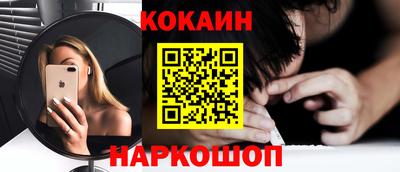 герыч Абакан