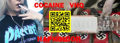 mdpv Гатчина