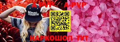 mdpv Гатчина