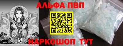 ПСИЛОЦИБИНОВЫЕ ГРИБЫ Азнакаево