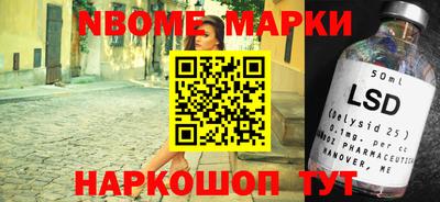 синтетический гашиш Бузулук