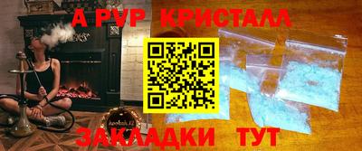 кокаин колумбия Гагарин