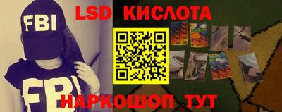 кокаин колумбия Гагарин