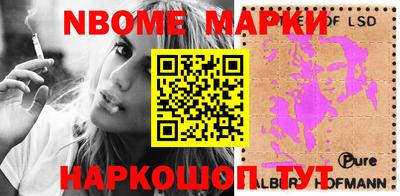 mdpv Гатчина