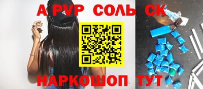 mdpv Гатчина