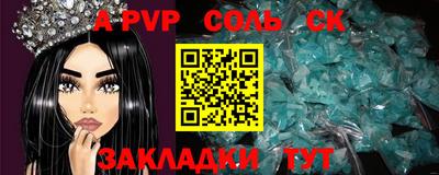 mdpv Гатчина