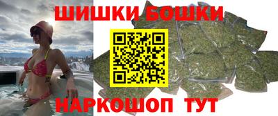 кокаин колумбия Гагарин