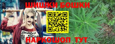 кристаллы Гай