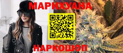 кристаллы Гай