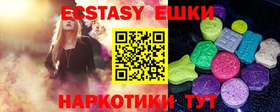 кокаин колумбия Гагарин