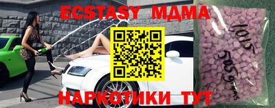 кокаин колумбия Гагарин