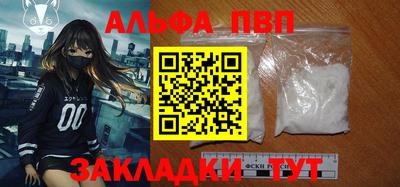 mdpv Гатчина