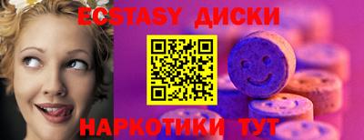 mdpv Гатчина