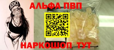 кокаин колумбия Гагарин