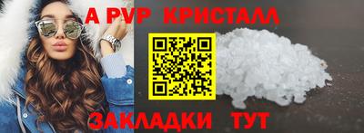 кокаин колумбия Гагарин