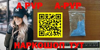 кокаин колумбия Гагарин