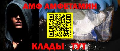 mdpv Гатчина