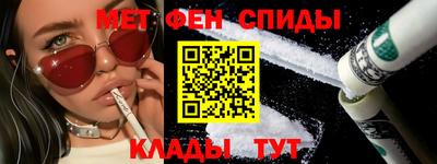 кристаллы Гай