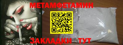 кокаин колумбия Гагарин
