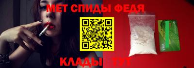 mdpv Гатчина