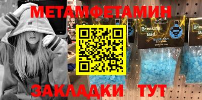 mdpv Гатчина