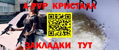 кокаин колумбия Гагарин